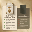 The Holy Faith Complete Ethiopian Bible