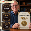 The Holy Faith Complete Ethiopian Bible